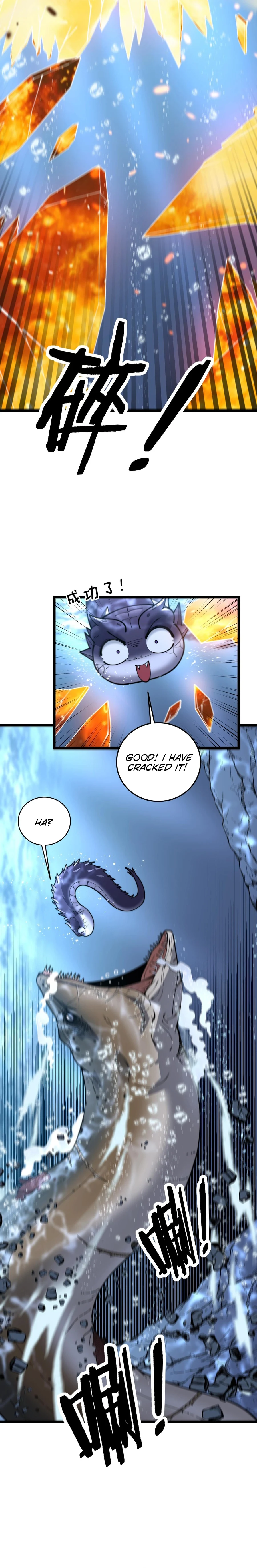 Serpent Ancestor Chapter 4 - page 13