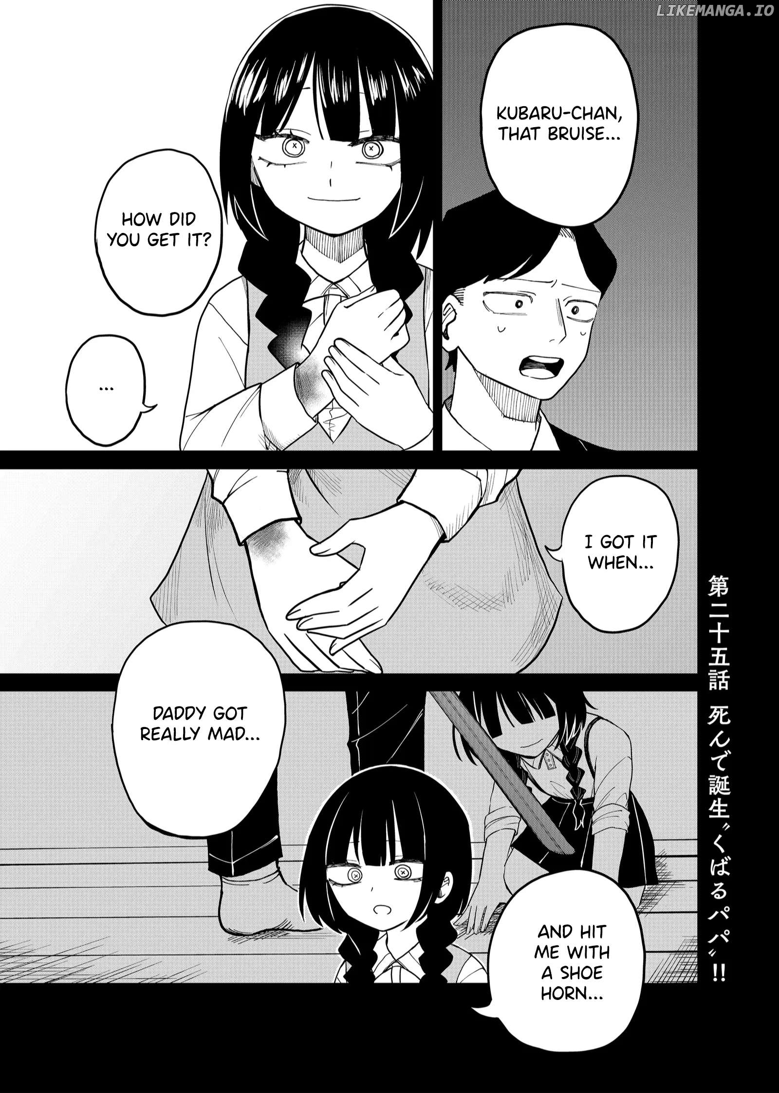 Shihai Shoujo Kubaru-chan Chapter 25 - page 1