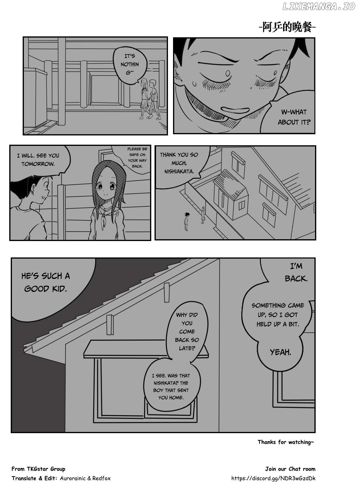 Teasing Msater Takagi-san (Continue)-Fan Manga (Doujinshi) Chapter 2 - page 12