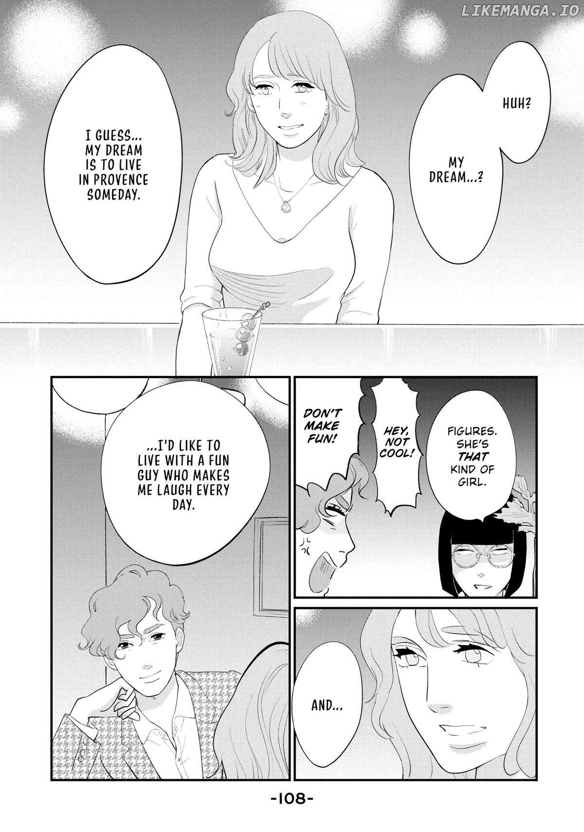 Tokyo Tarareba Girls Returns 2 Chapter 11 - page 24