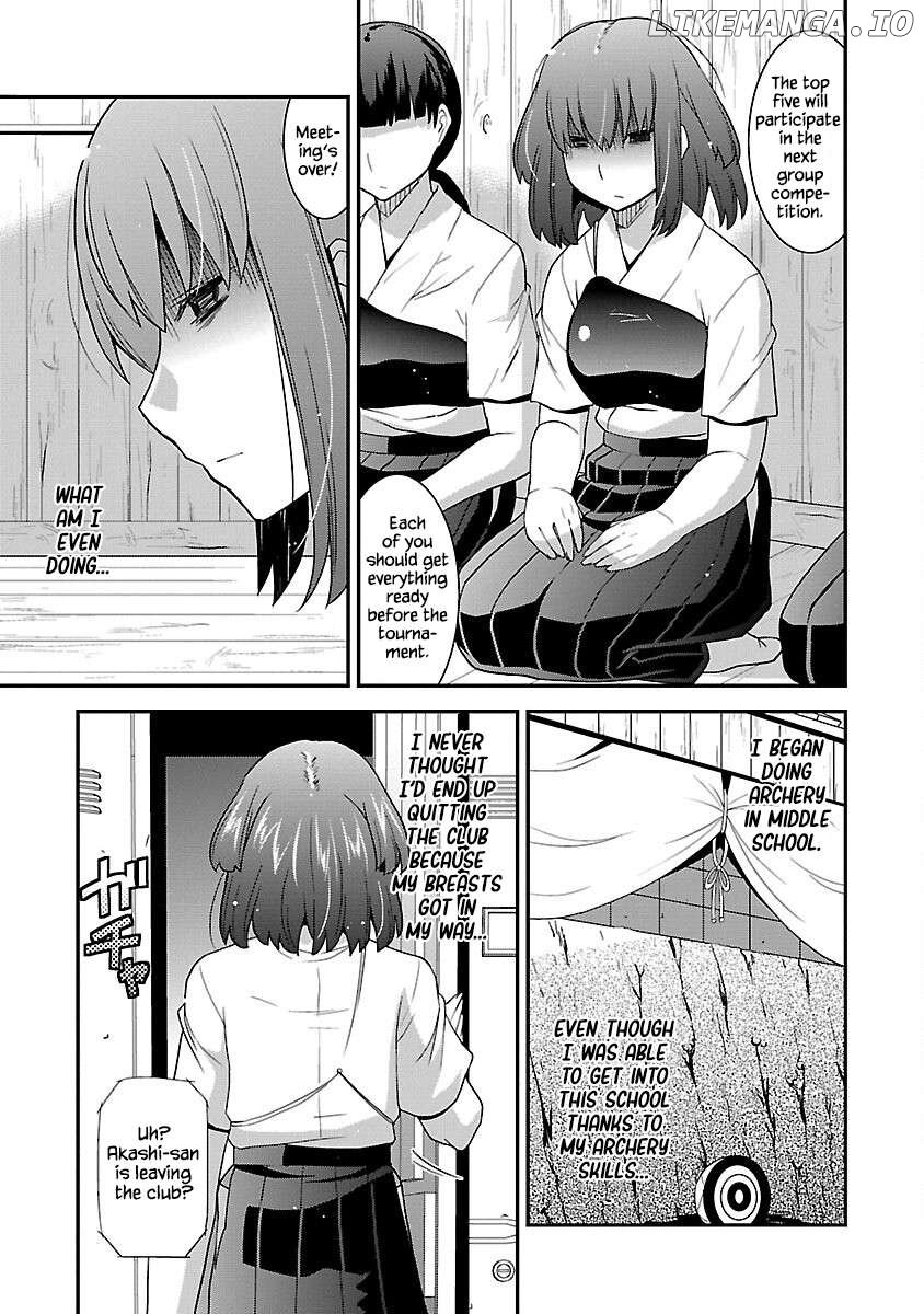 Rikijo - Manga Chapter 1 - page 13