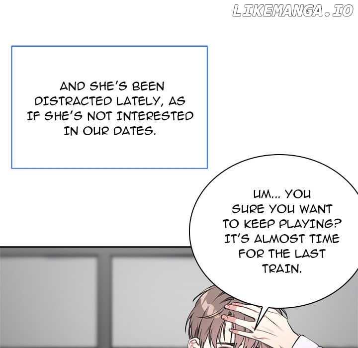 I Want You! [Official] Chapter 2 - page 19