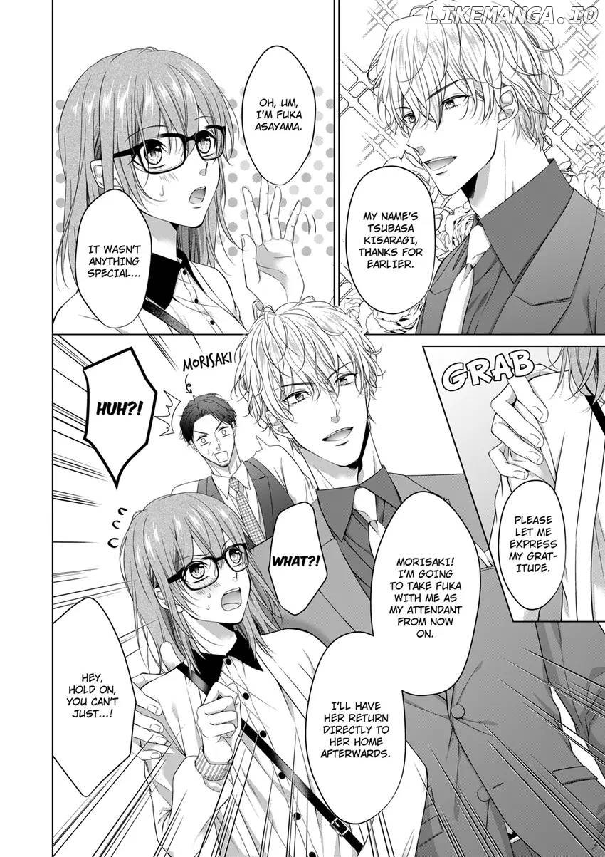 Rejoice, I’ll love you deeply -Explosive proposal sex from an S-class heir Chapter 1 - page 8