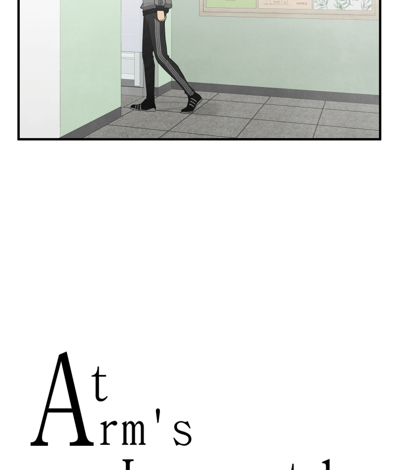 At Arm's Length Chapter 6 - page 13