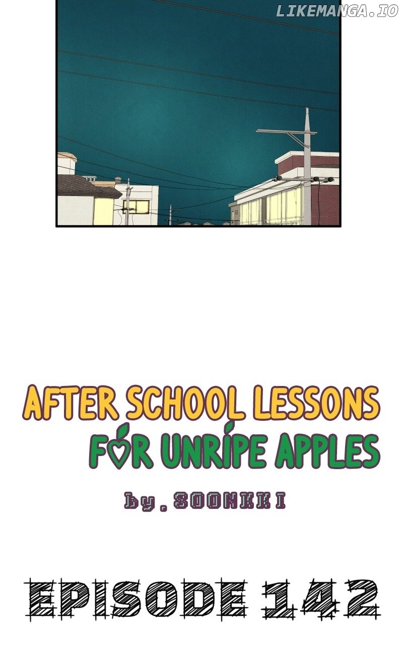 After School Lessons for Unripe Apples Chapter 144 - page 6