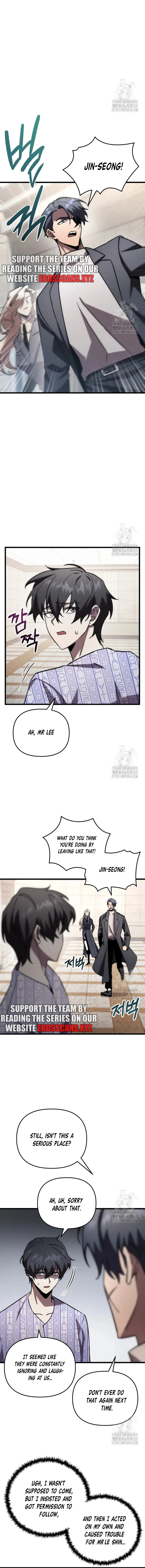 My School Life Pretending To Be a Worthless Person Chapter 79 - page 3