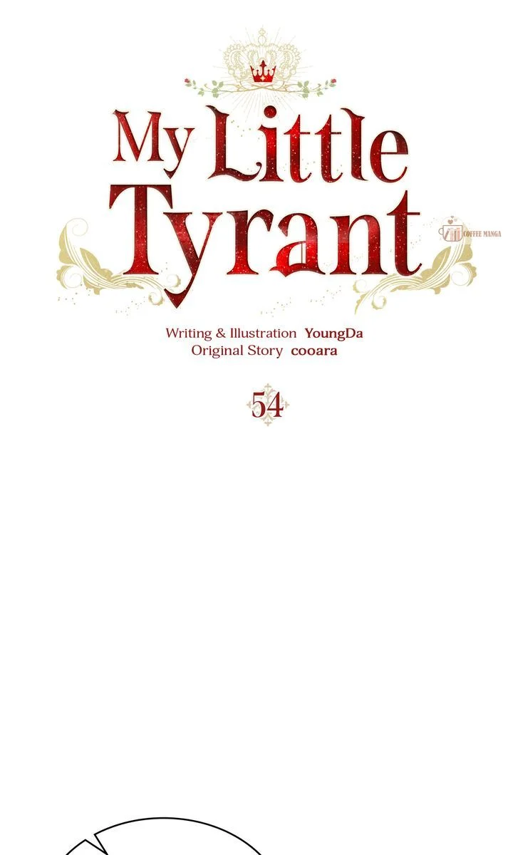 Our Tyrant Became Young Chapter 54 - page 3