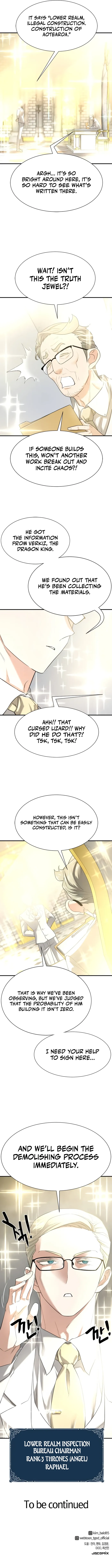 The World’s Best Engineer Chapter 158 - page 12