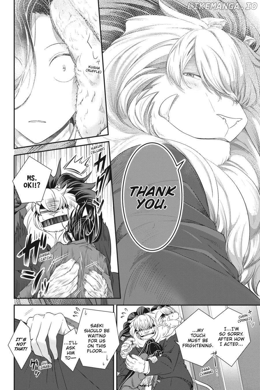 Me and My Beast Boss Chapter 16 - page 13