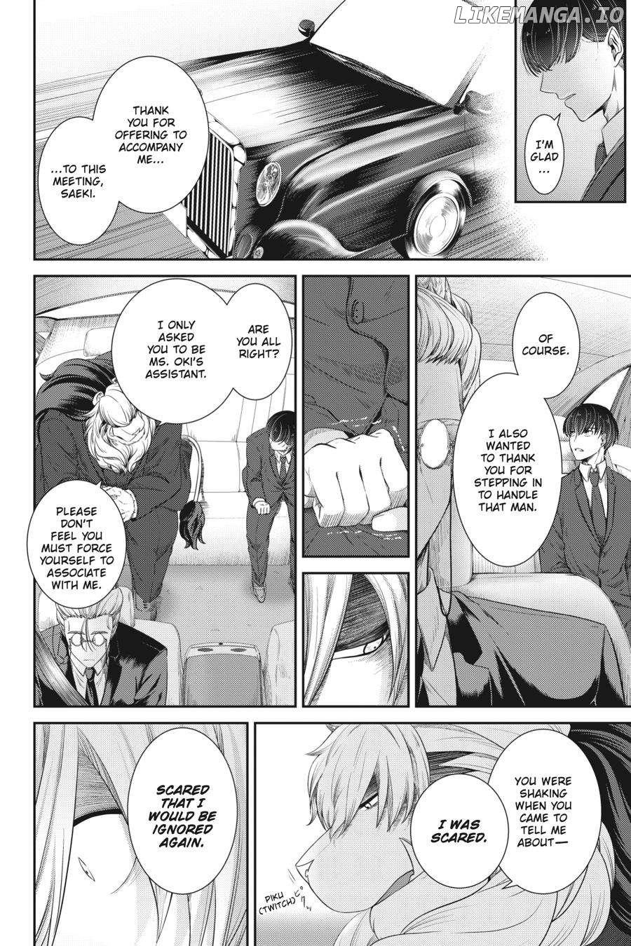 Me and My Beast Boss Chapter 16 - page 15