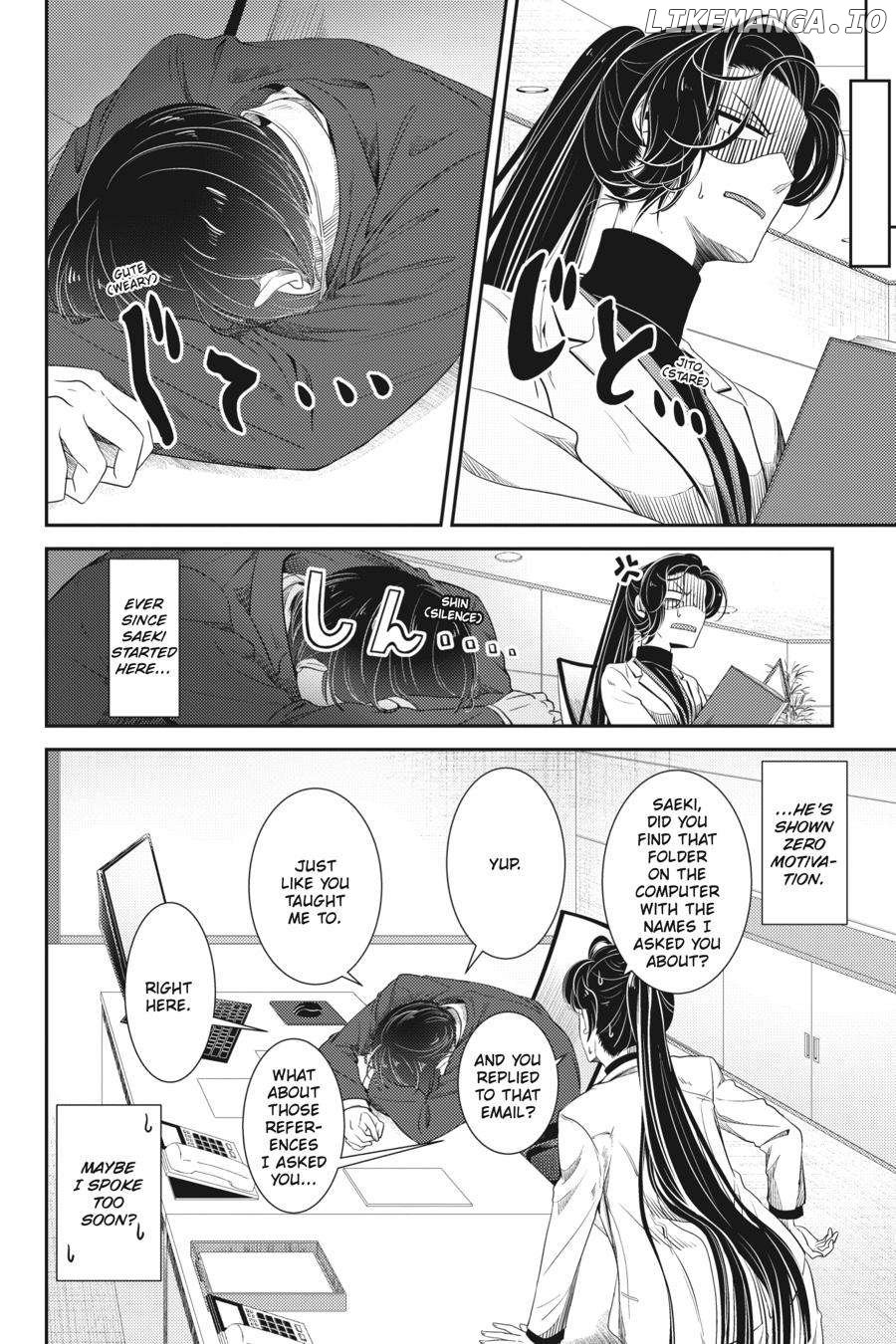 Me and My Beast Boss Chapter 17 - page 8