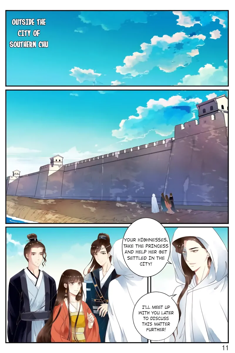 The Double-Sided Girl Chapter 51 - page 11