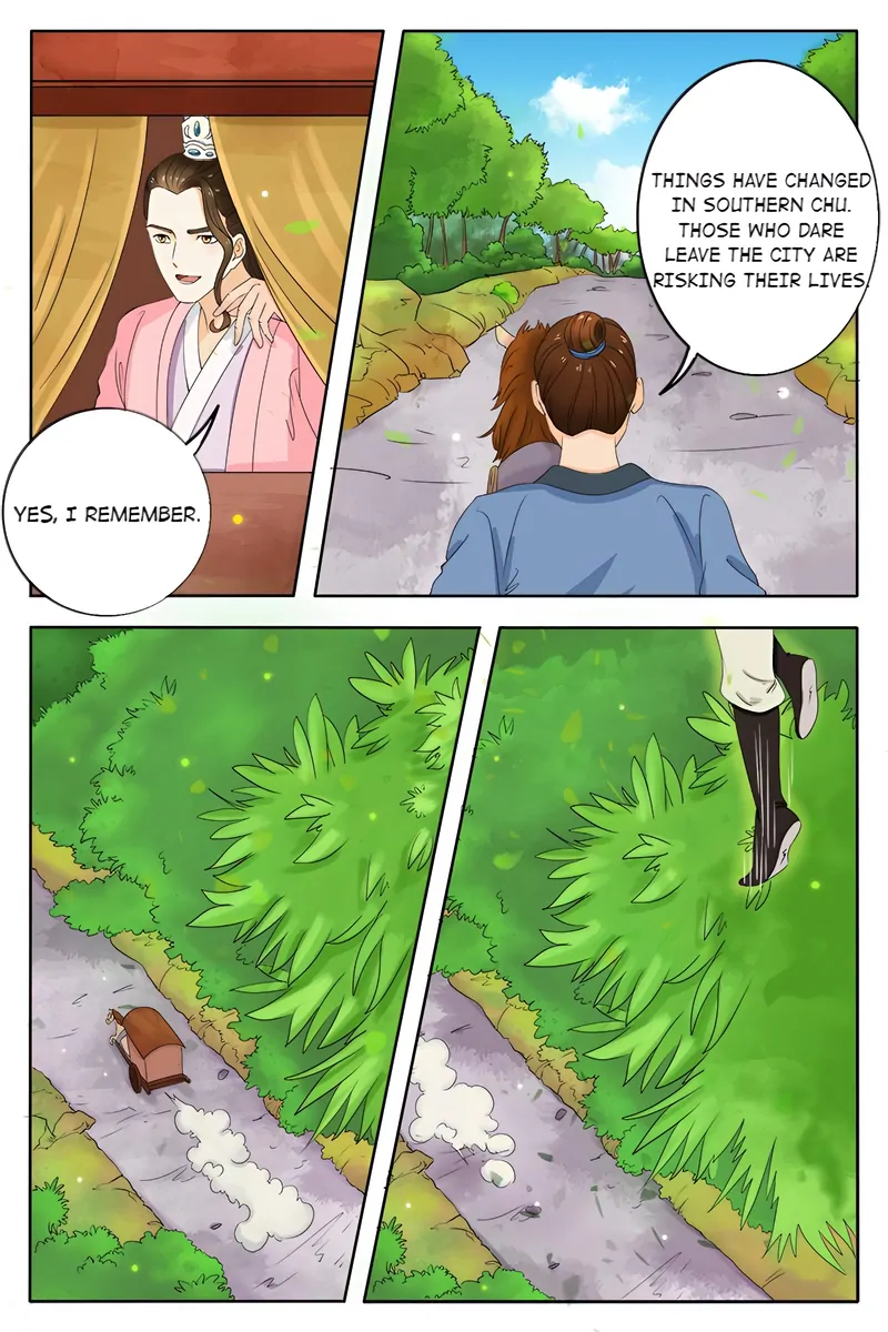 The Double-Sided Girl Chapter 78 - page 2