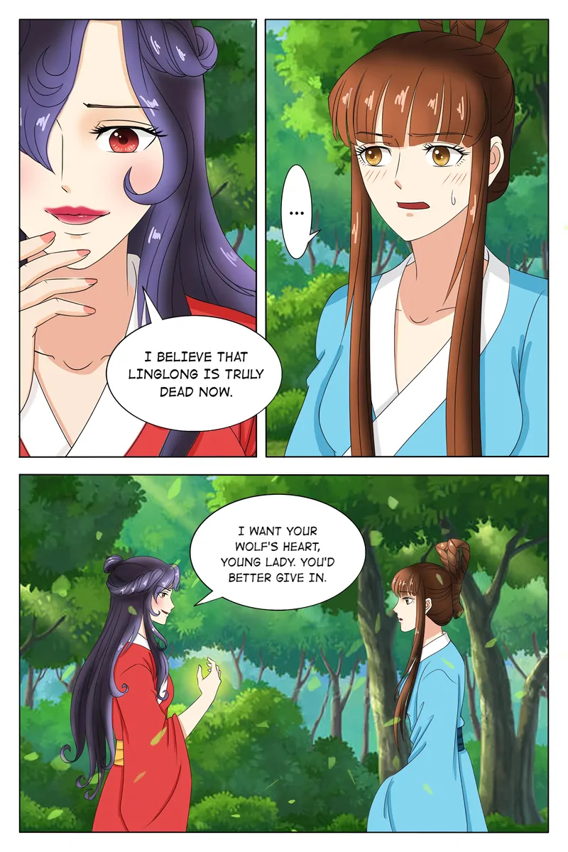 The Double-Sided Girl Chapter 80 - page 5