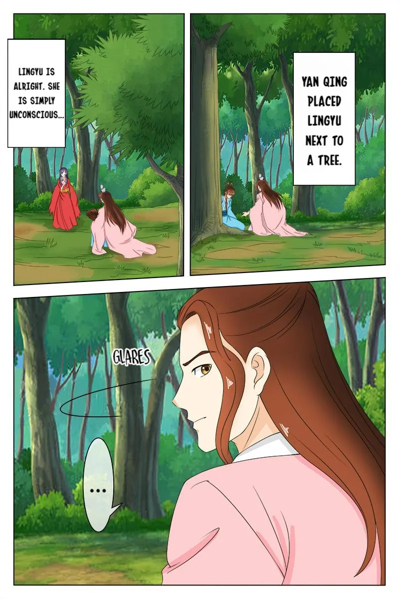 The Double-Sided Girl Chapter 82 - page 5