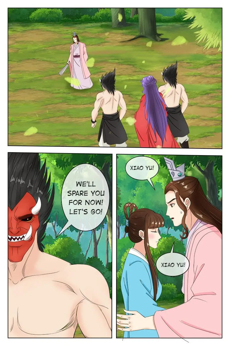 The Double-Sided Girl Chapter 83 - page 1