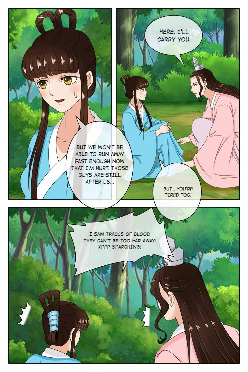 The Double-Sided Girl Chapter 85 - page 2