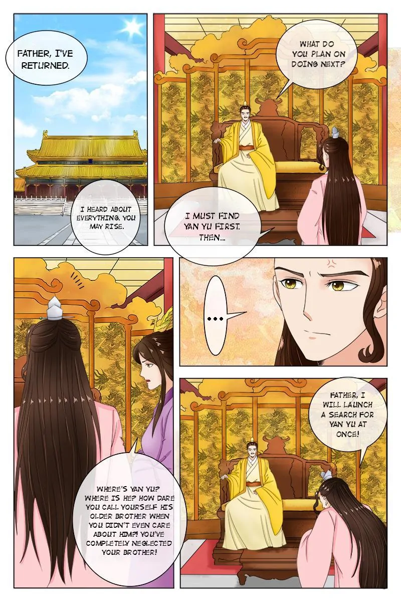 The Double-Sided Girl Chapter 86 - page 4