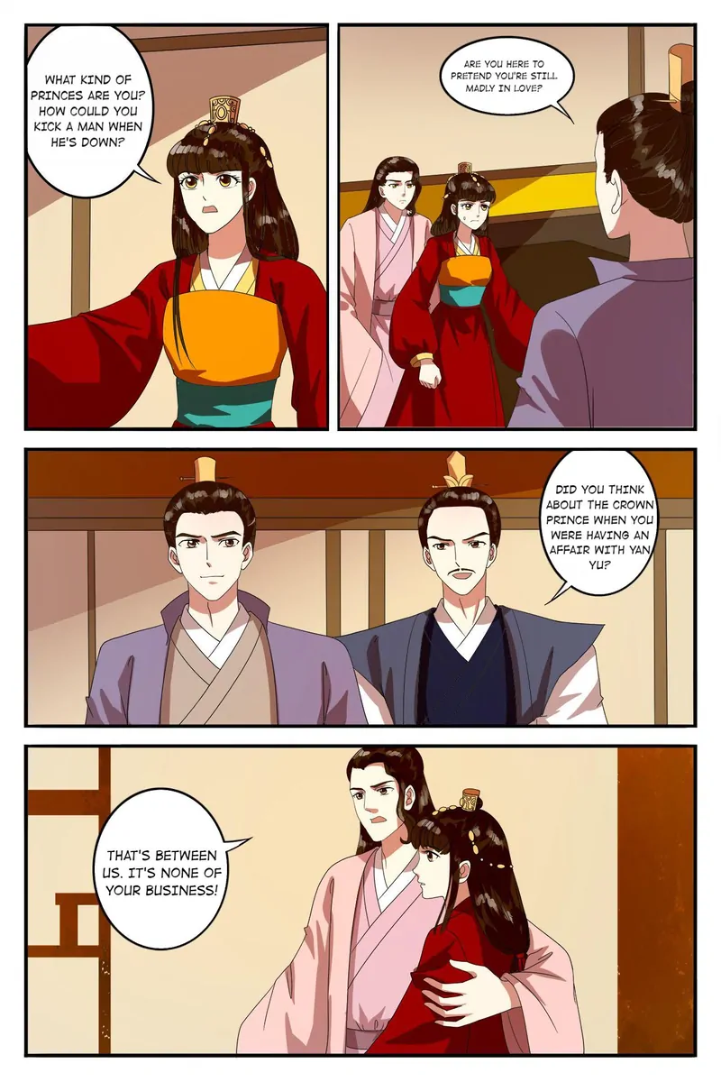 The Double-Sided Girl Chapter 91 - page 1