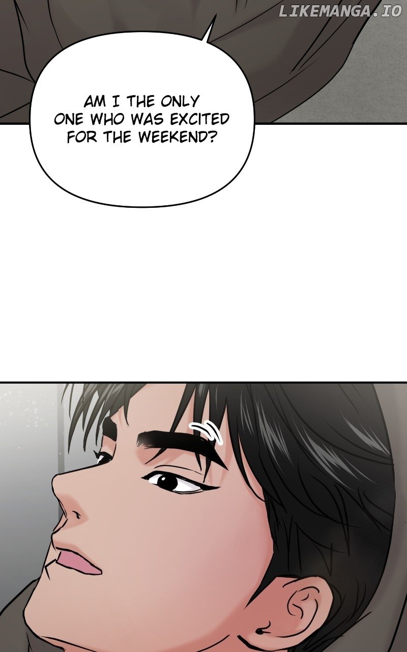 A Campus Romance, I Guess Chapter 37 - page 24