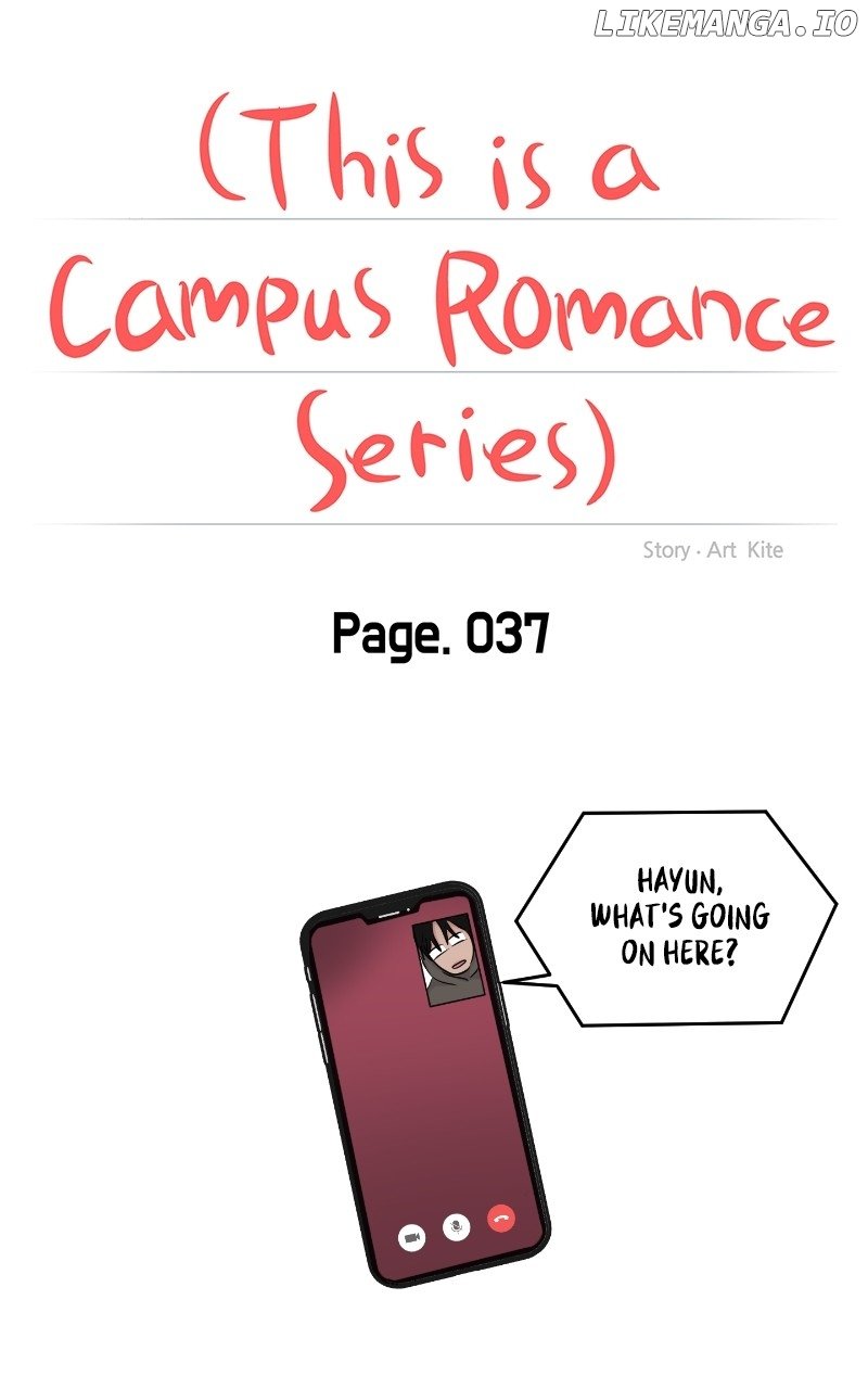 A Campus Romance, I Guess Chapter 37 - page 32