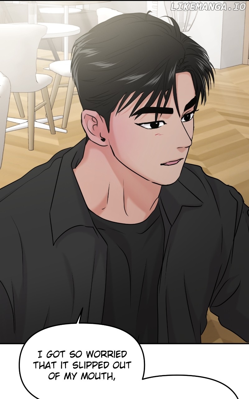 A Campus Romance, I Guess Chapter 37 - page 75