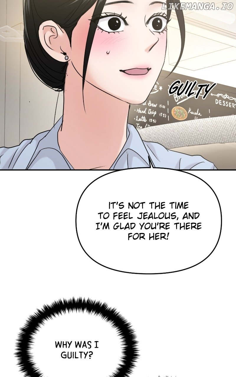 A Campus Romance, I Guess Chapter 37 - page 92