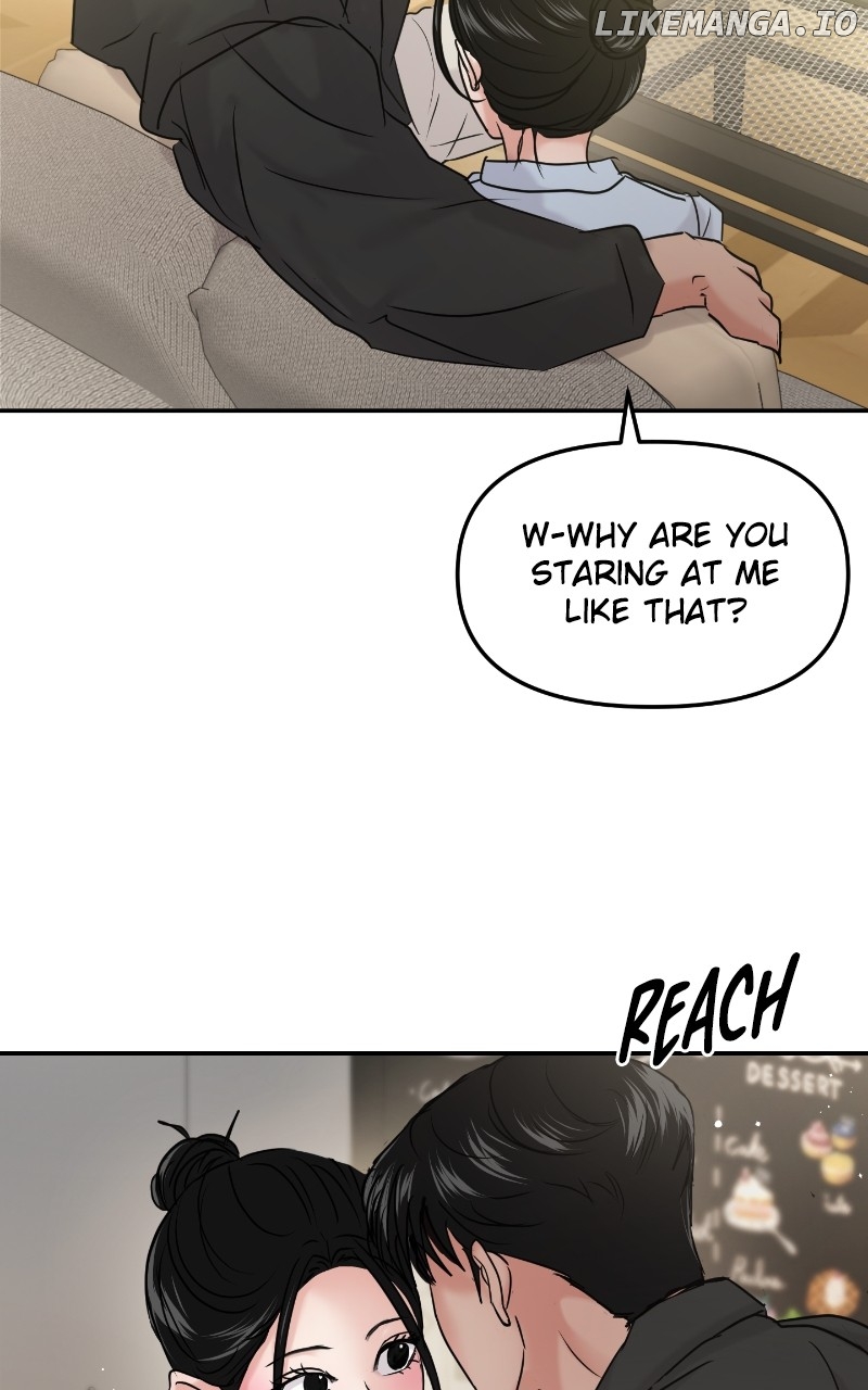 A Campus Romance, I Guess Chapter 37 - page 94