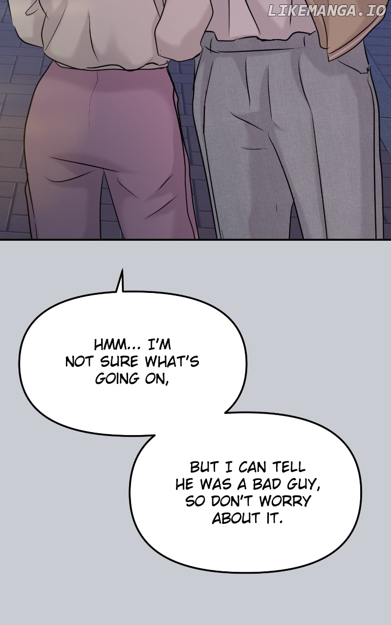 A Campus Romance, I Guess Chapter 38 - page 38