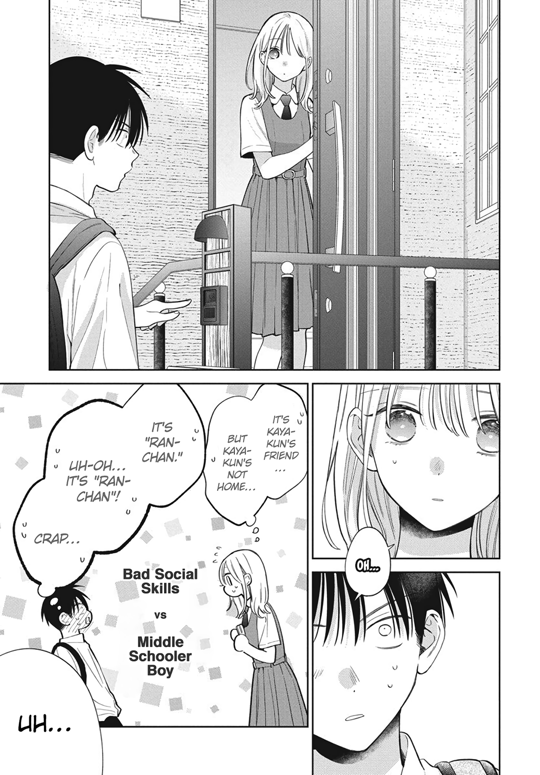 Haru No Arashi To Monster Chapter 35 - page 16