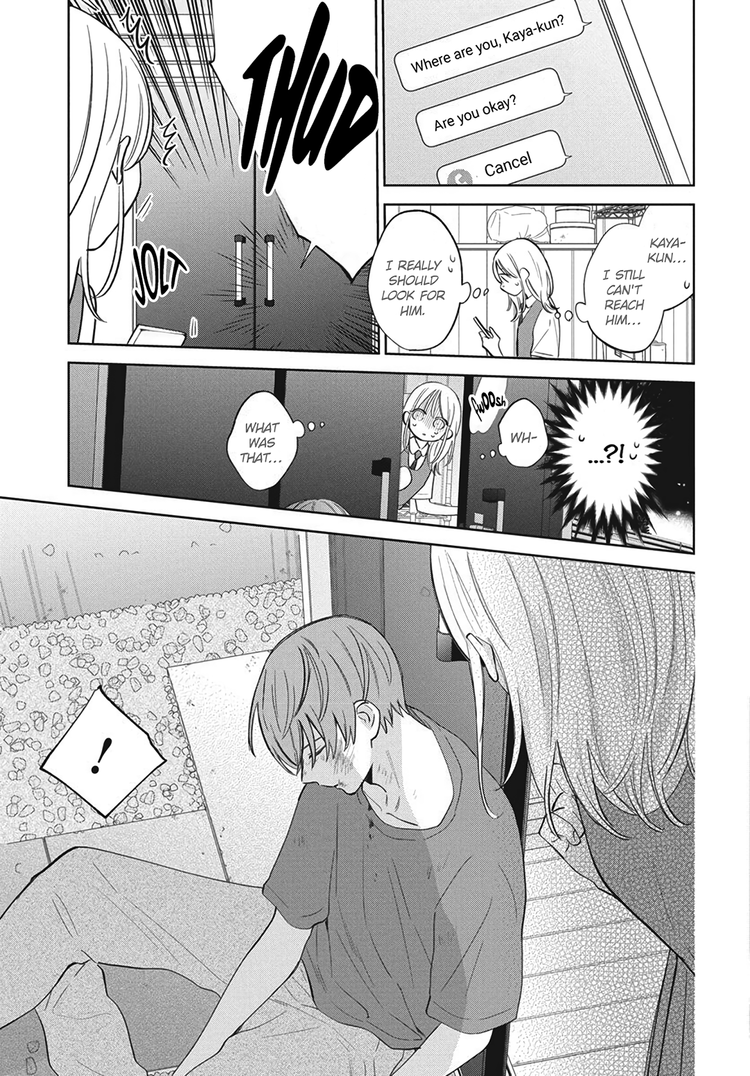 Haru No Arashi To Monster Chapter 35 - page 32