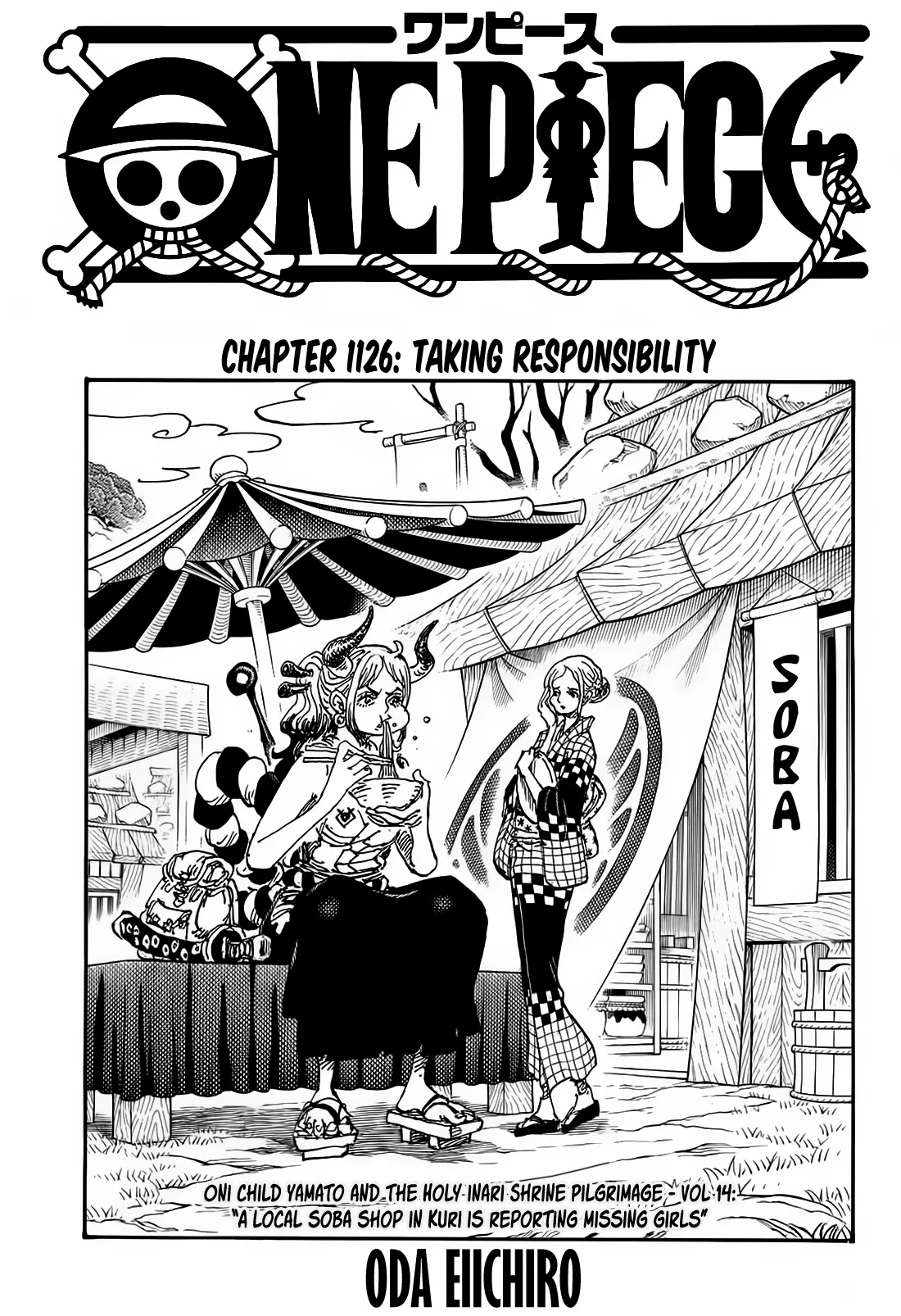 One Piece Chapter 1126 - page 1