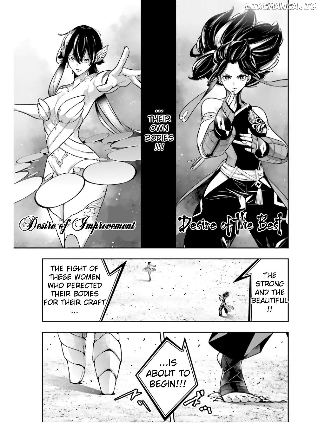 Majo Taisen - The War of Greedy Witches Chapter 45 - page 18