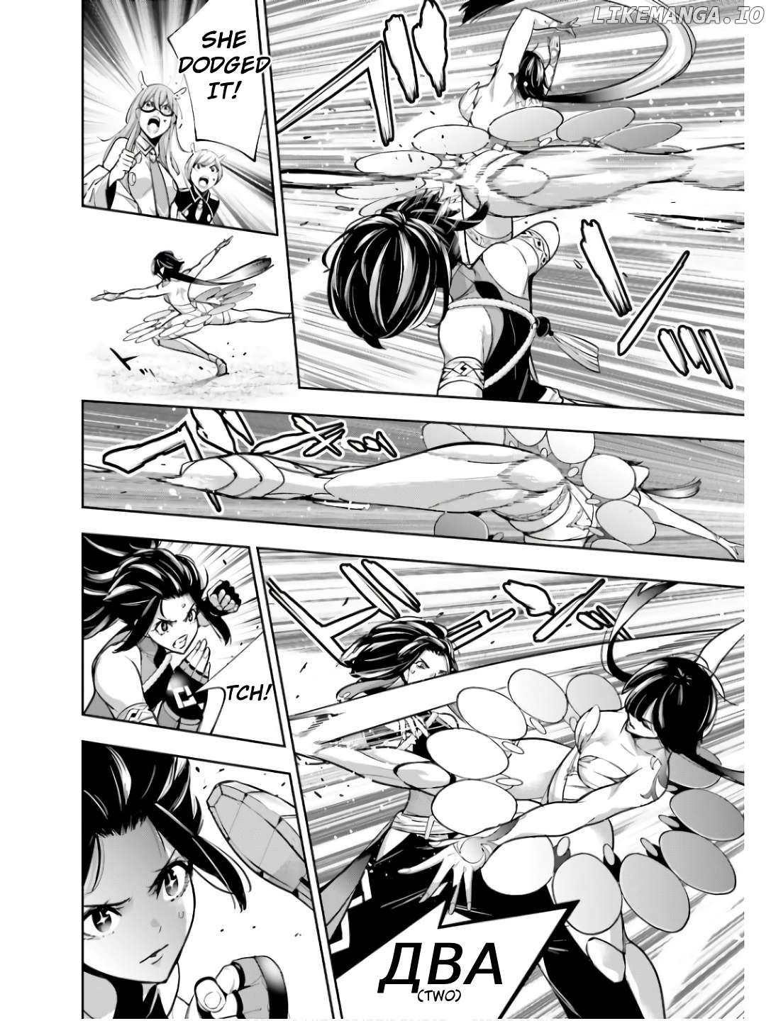 Majo Taisen - The War of Greedy Witches Chapter 45 - page 21