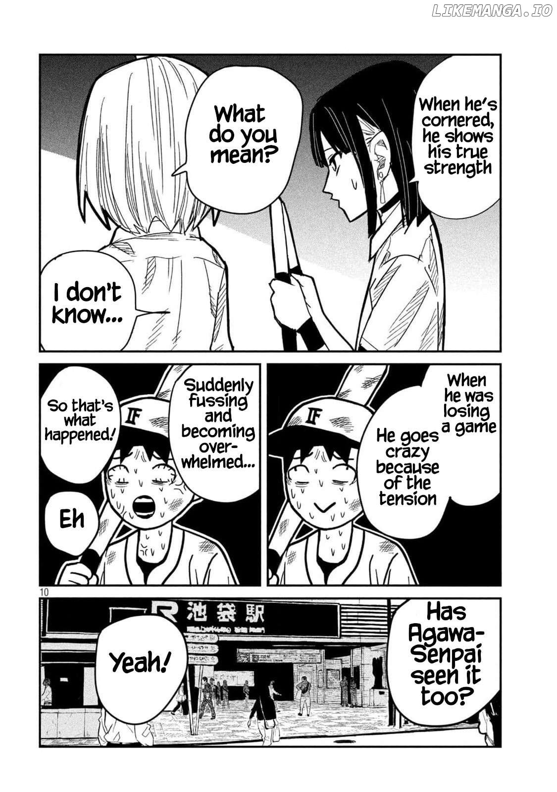 I Like You Who Can Have Sex Anyone Chapter 44 - page 10