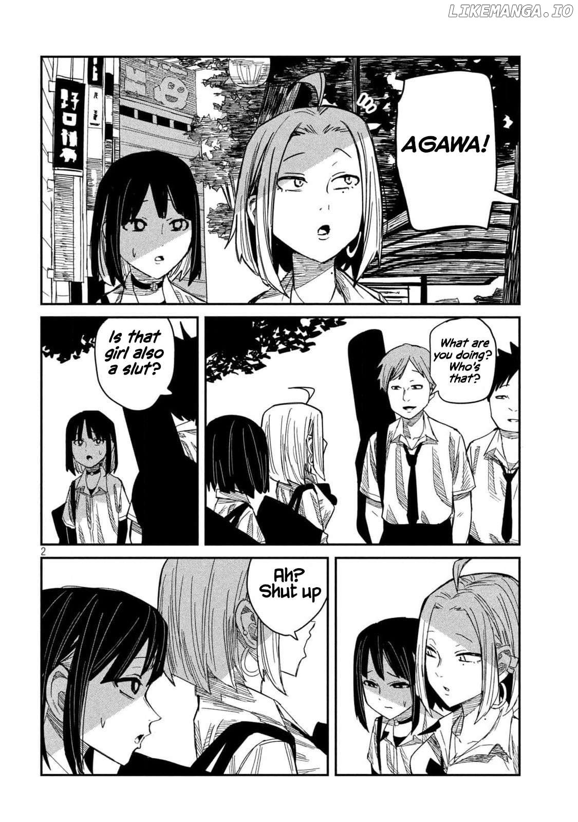 I Like You Who Can Have Sex Anyone Chapter 44 - page 2