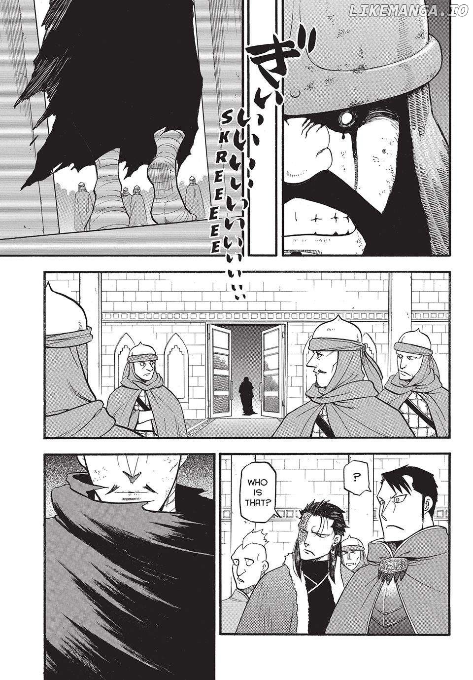 Arslan Senki (ARAKAWA Hiromu) Chapter 132 - page 23