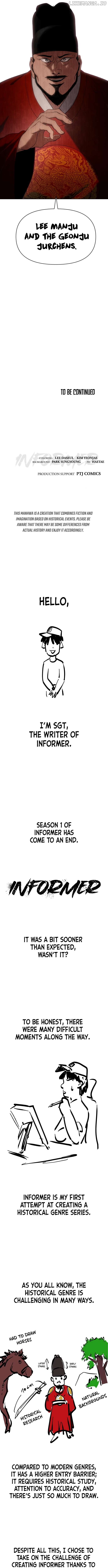 Informer - Manhwa Chapter 29 - page 23