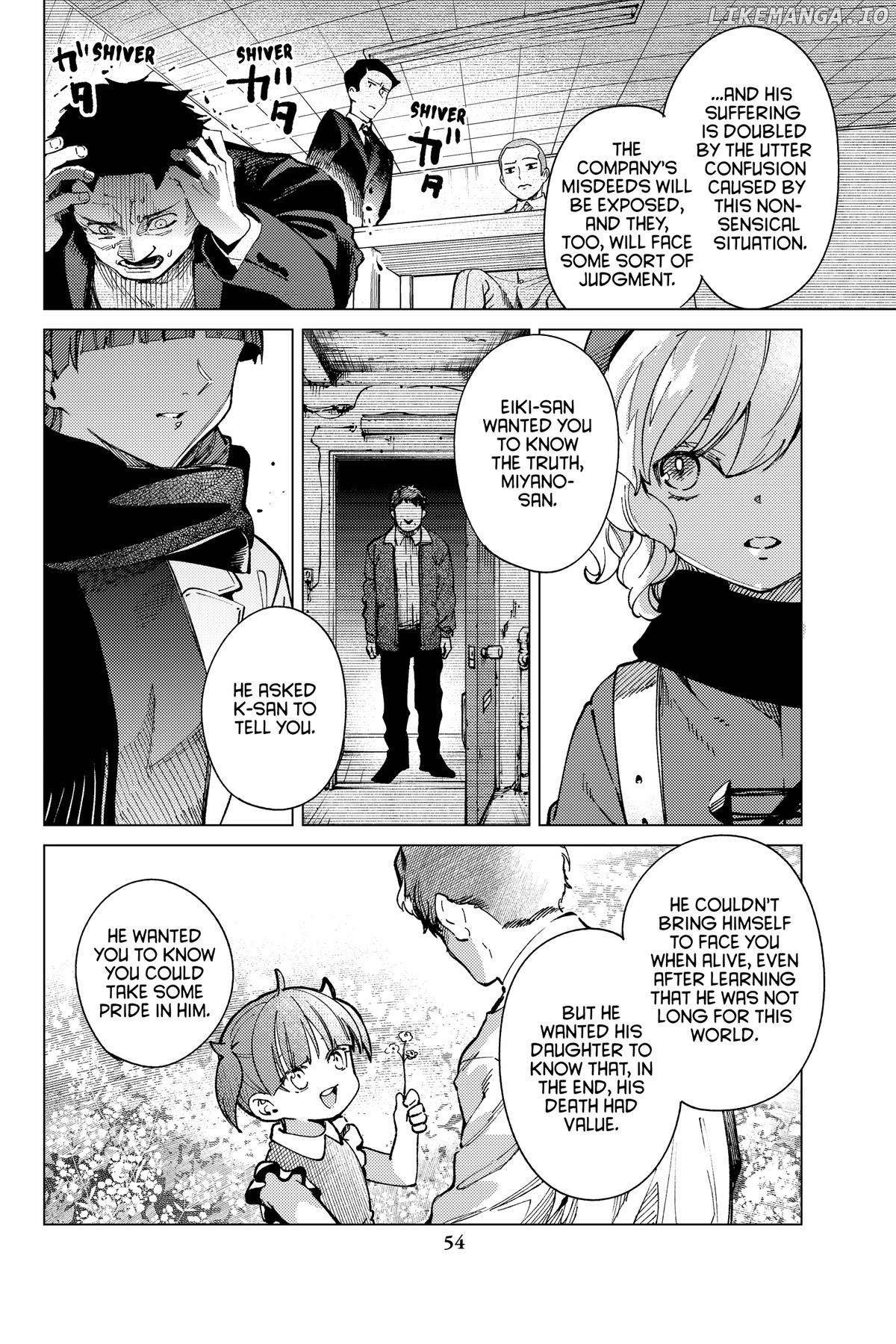 Kyokou Suiri ~ Invented Inference Chapter 67 - page 16