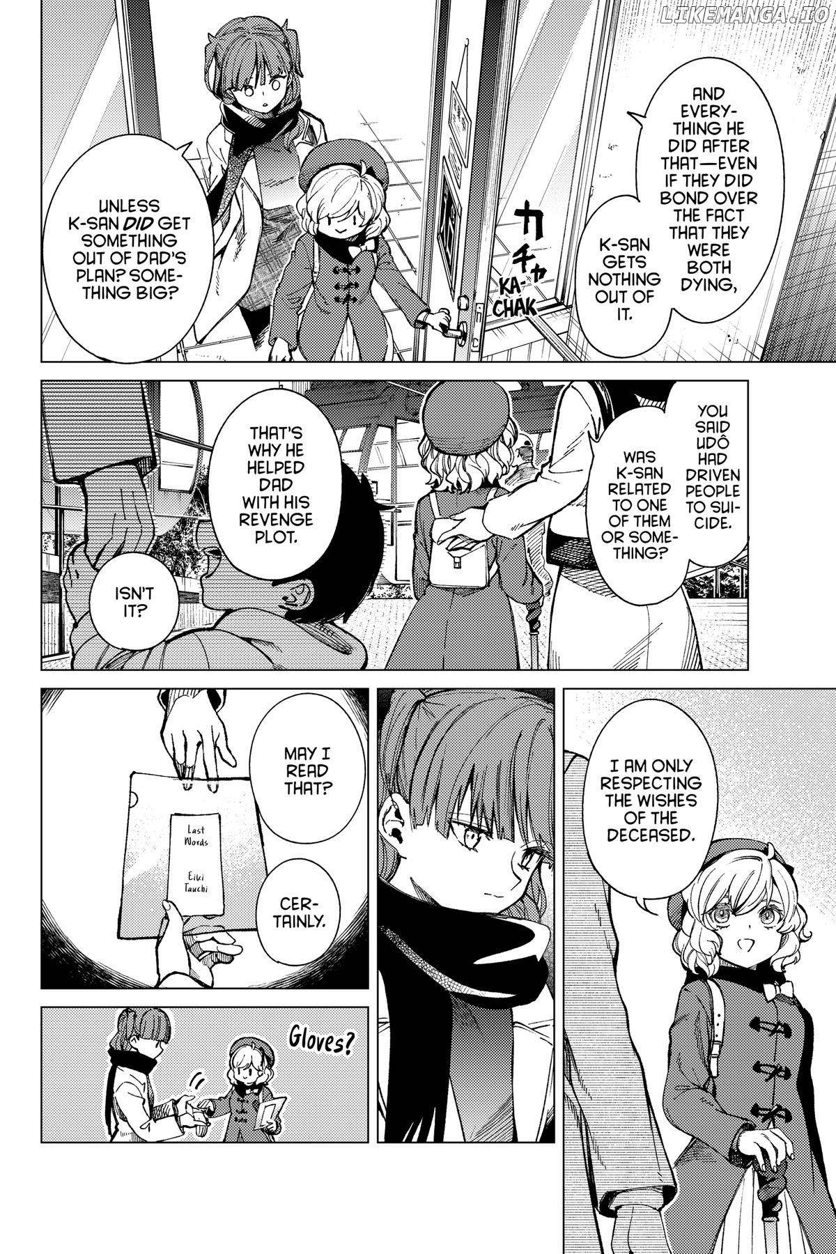 Kyokou Suiri ~ Invented Inference Chapter 67 - page 22