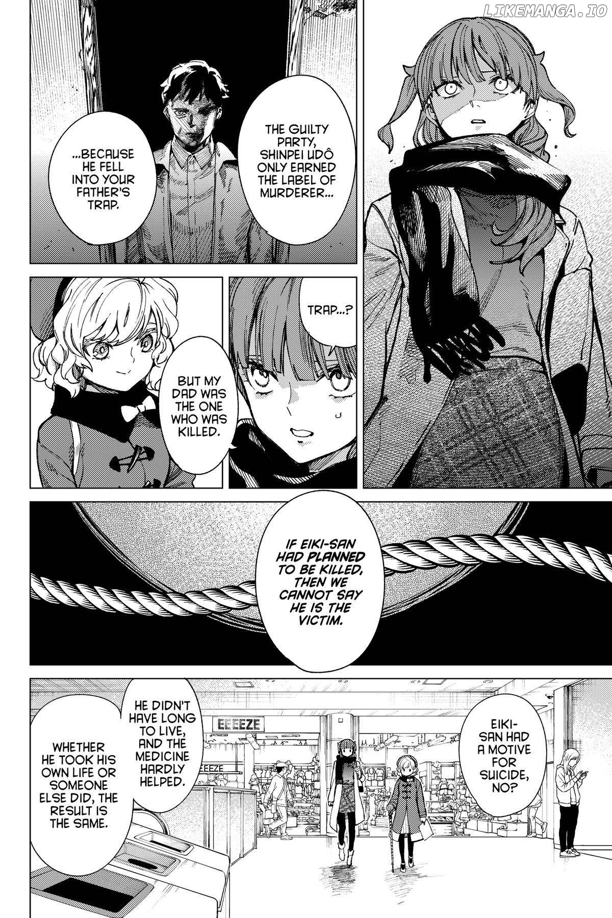 Kyokou Suiri ~ Invented Inference Chapter 67 - page 6