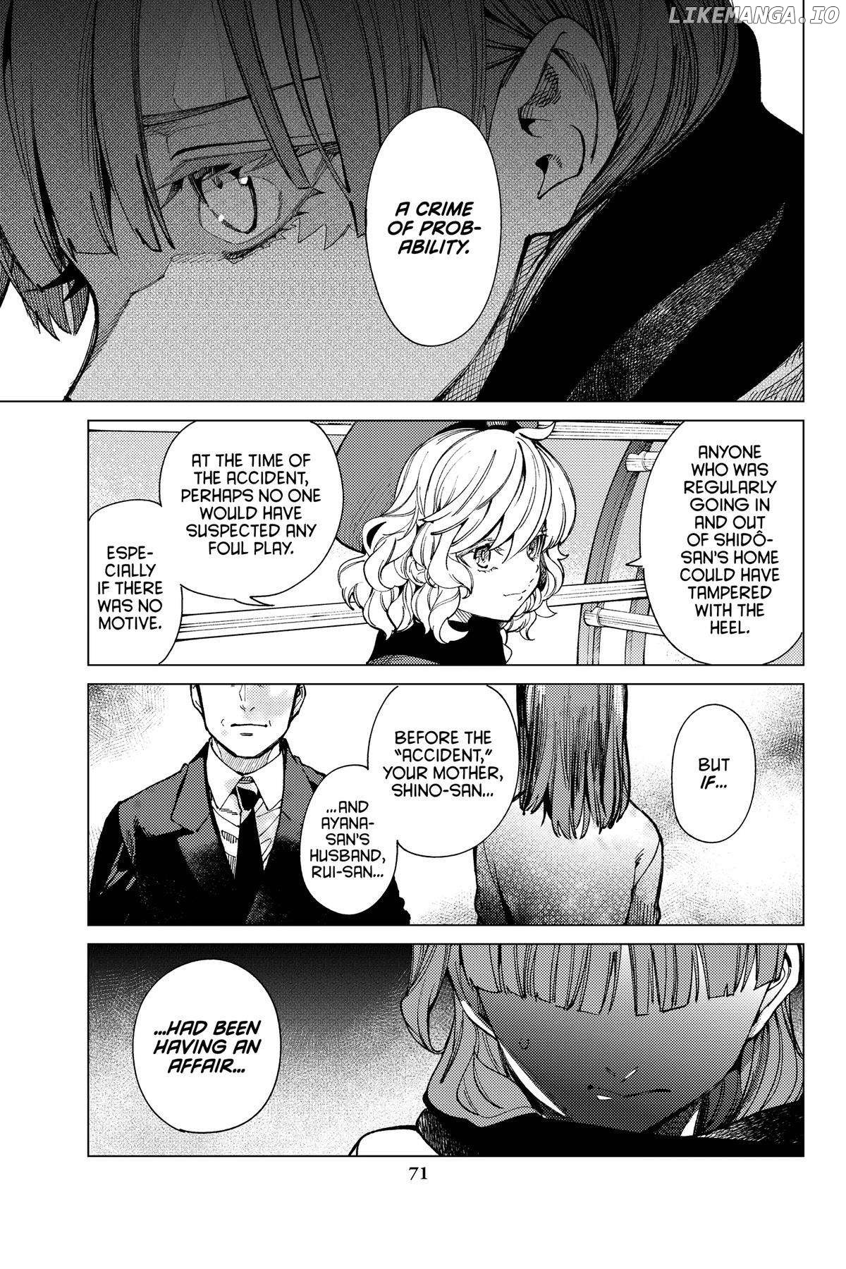 Kyokou Suiri ~ Invented Inference Chapter 68 - page 7