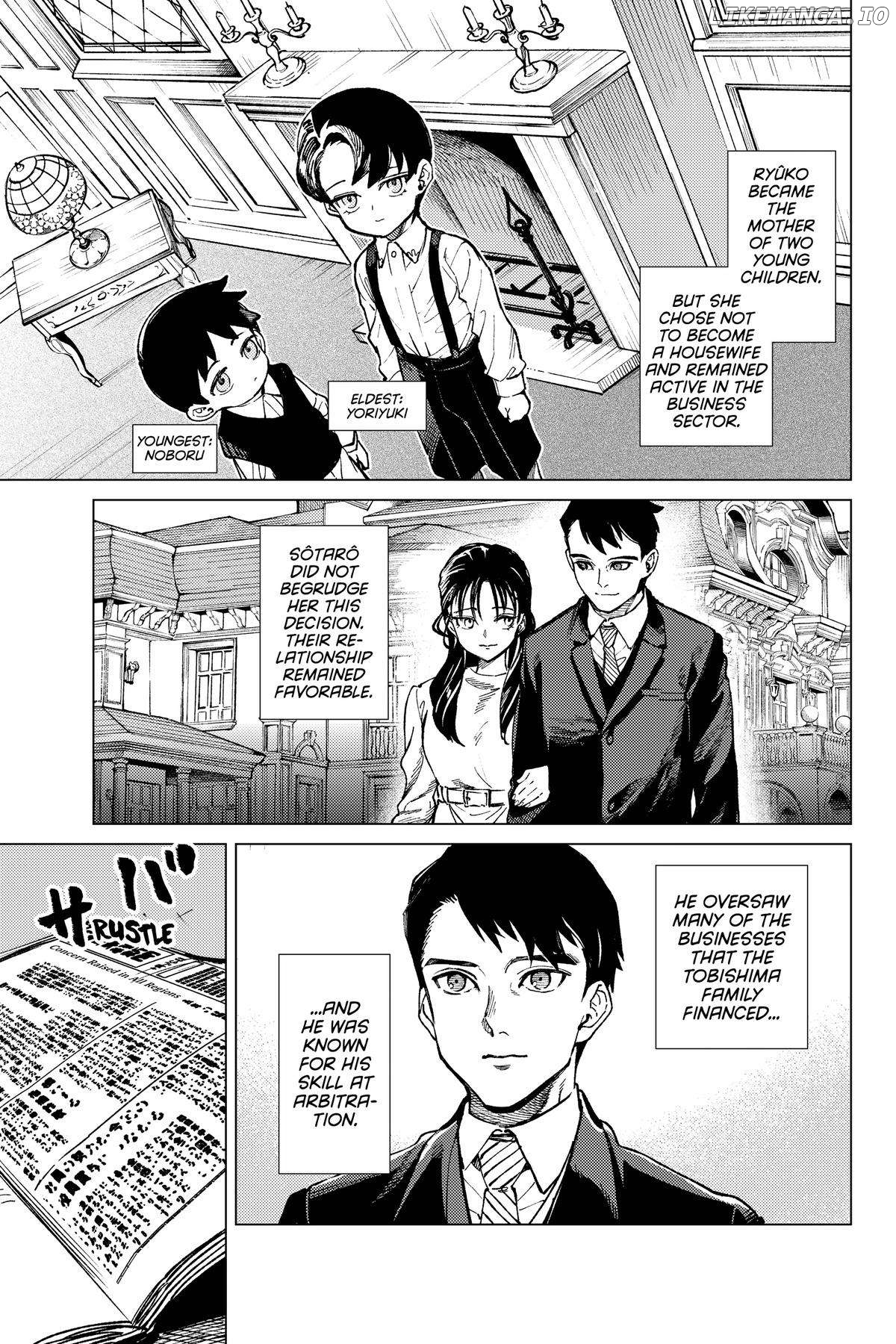 Kyokou Suiri ~ Invented Inference Chapter 70 - page 11