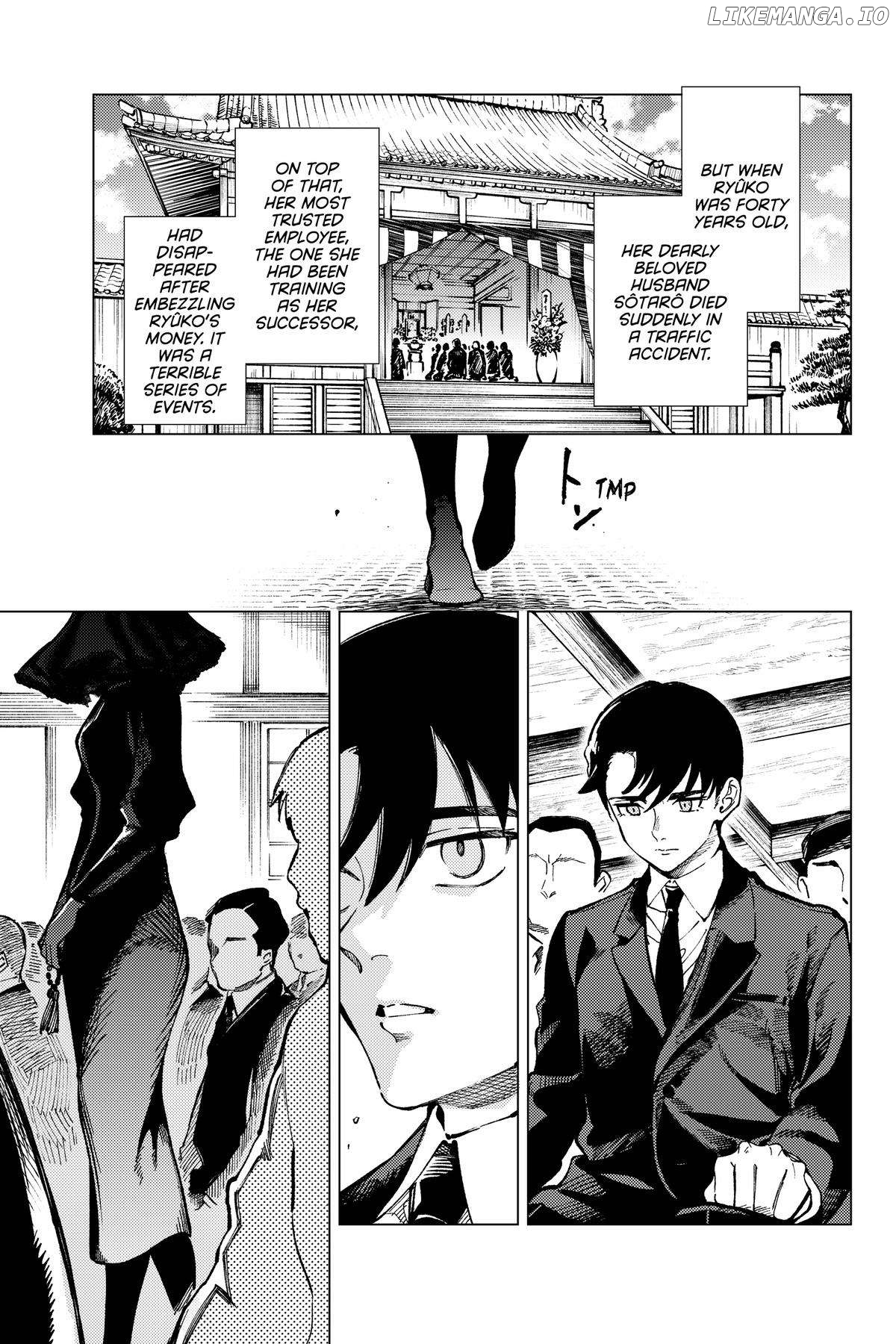 Kyokou Suiri ~ Invented Inference Chapter 70 - page 13