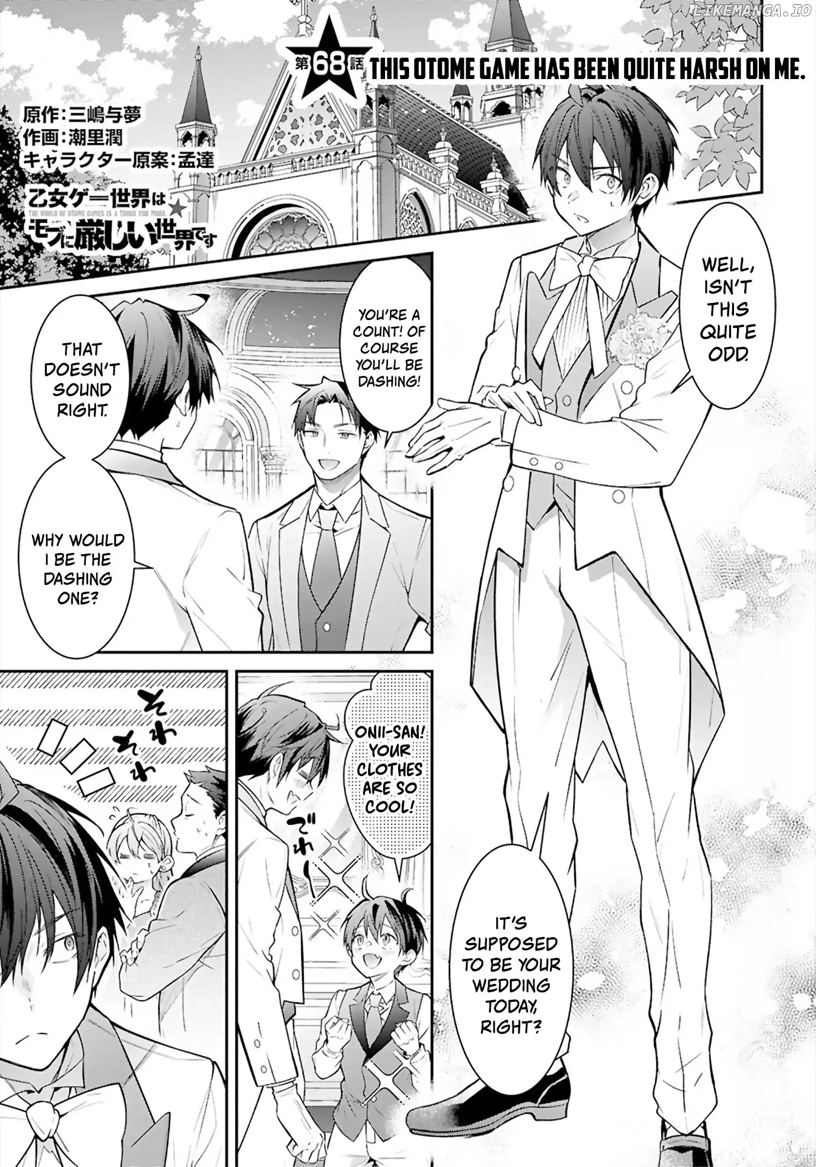 The World of Otome Games is Tough For Mobs Chapter 68 - page 1