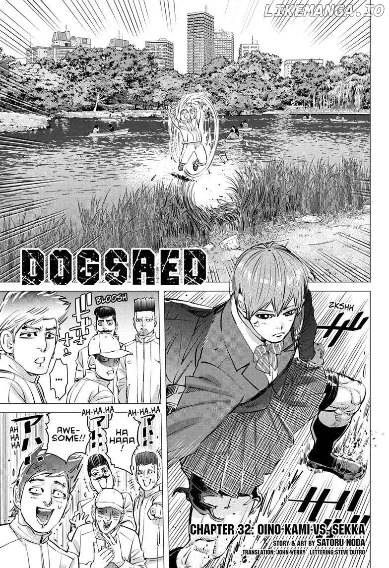 Dogsred - Manga Chapter 32 - page 1