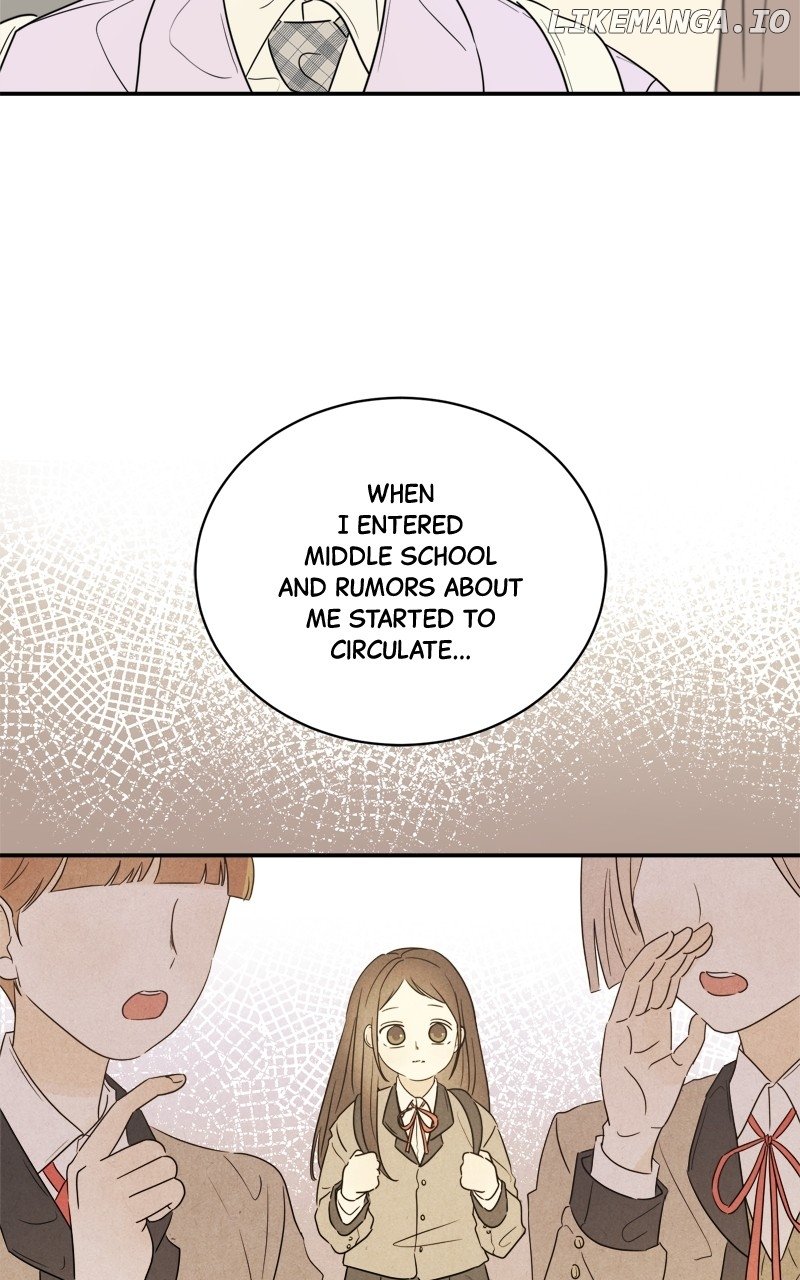 After School Recipe Chapter 59 - page 4