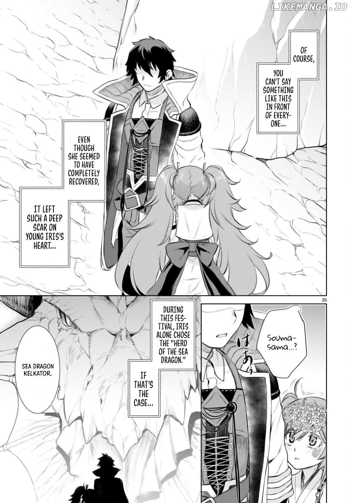 Isekai de Skill wo Kaitai shitara Cheat na Yome ga Zoushoku Shimashita: Gainen Kousa no Structure Chapter 63 - page 24