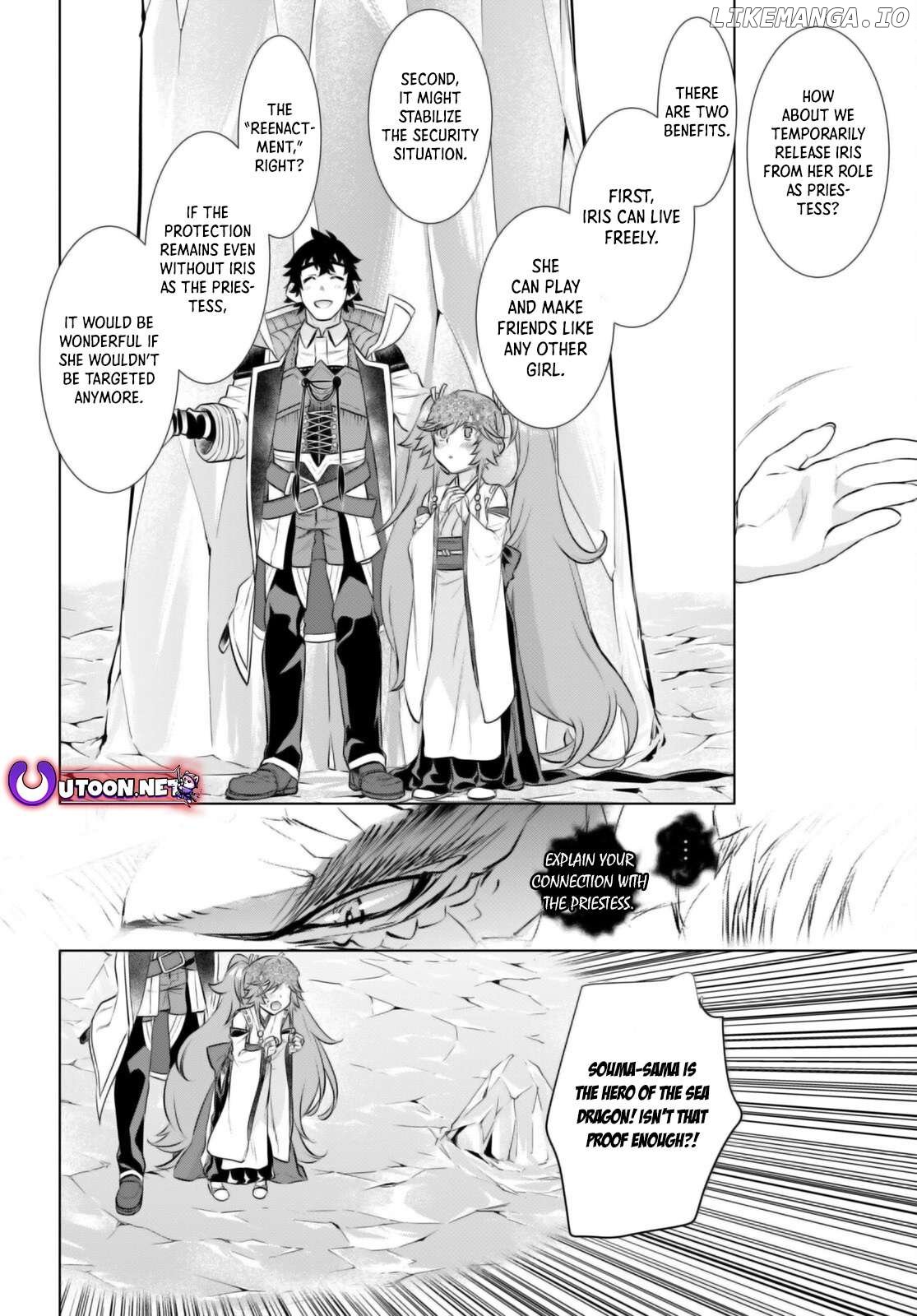 Isekai de Skill wo Kaitai shitara Cheat na Yome ga Zoushoku Shimashita: Gainen Kousa no Structure Chapter 63 - page 27