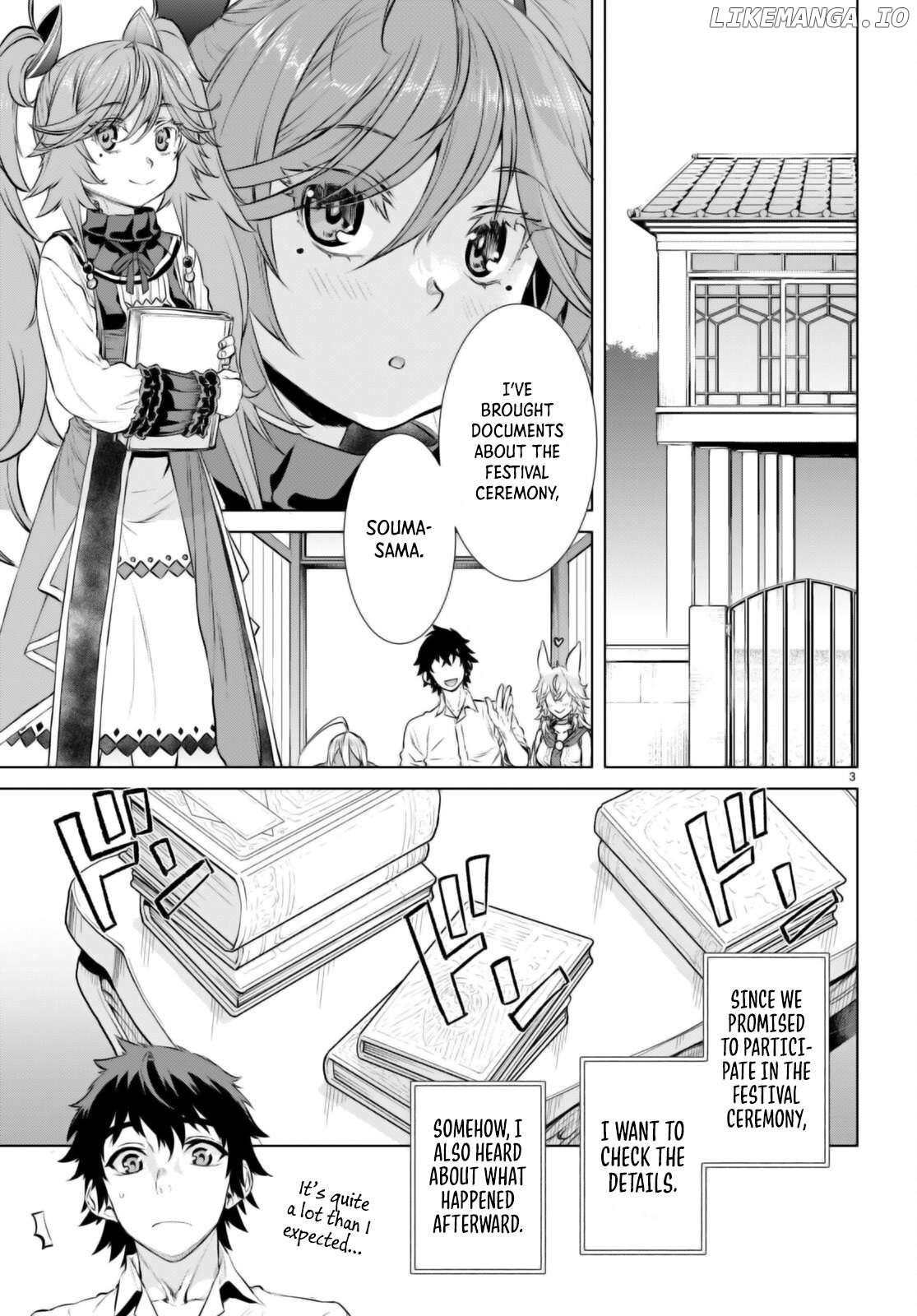 Isekai de Skill wo Kaitai shitara Cheat na Yome ga Zoushoku Shimashita: Gainen Kousa no Structure Chapter 63 - page 4